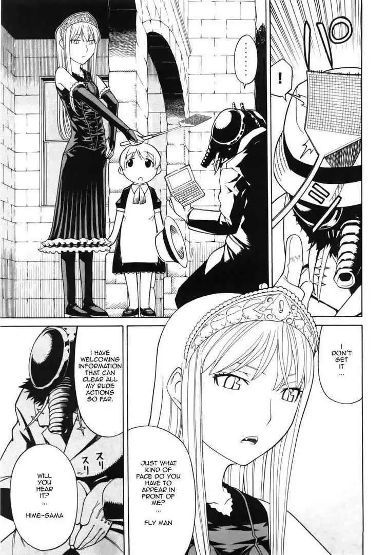 Princess Resurrection Chapter 20 5